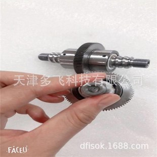 天津螺母厂家供应带齿轮滚珠丝杆 齿轮复合丝杠 方向盘丝杠