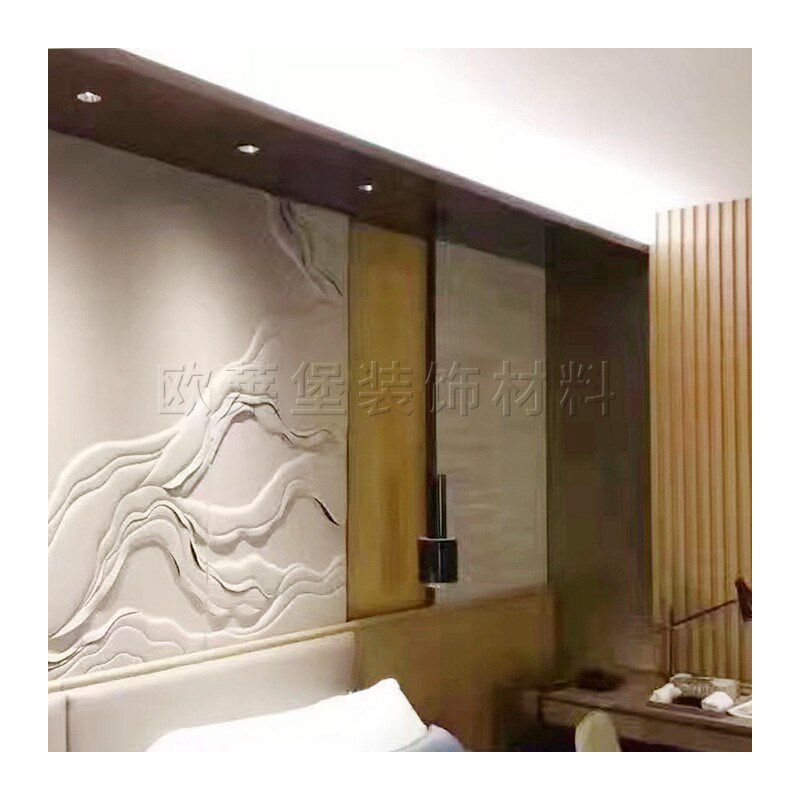 单色床头软包背景墙酒店浮雕客厅电视背景板现代简约立体背景墙