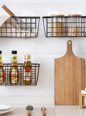 Storage-Basket Wall-Hanging-Rack Kitchen-Accessories Rectang