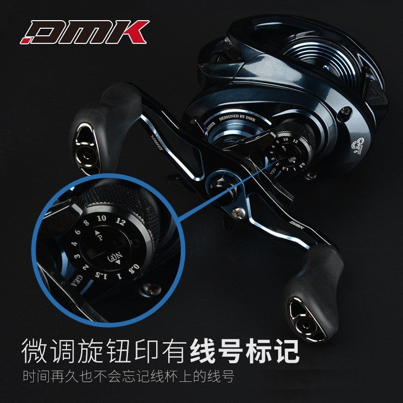 德米克青澜远投水滴轮卸力报警短轴线杯路亚轮(原巴雷特),户外/登山/野营/旅行用品,鱼线轮,淘宝优惠券,粉丝福利购,淘宝优惠卷