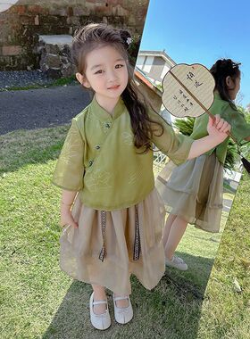 女童夏季改良中国风公主纱裙套装2024新款汉服儿童夏装复古两件套
