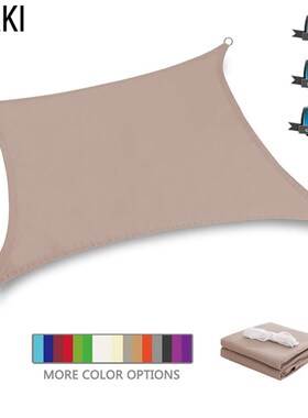 现货300D Waterproof Polsyester Square Rectangle Shade Sail g