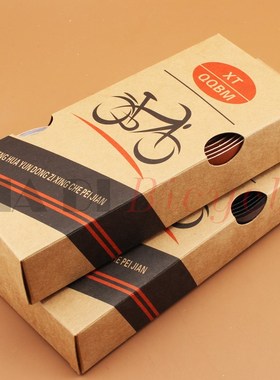 MQZI Fixed  Road Bike Handlebar Tape Straps P Leather Put th