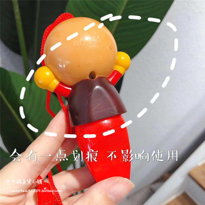 工厂销包邮儿童口琴音口哨裁判比赛小喇叭吹奏玩具卡通Z新款Q版宝