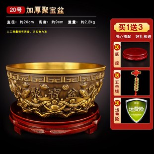 沈万三聚宝盆纯铜2024年摆件招财聚财大号存钱罐纯黄铜收银台铜质