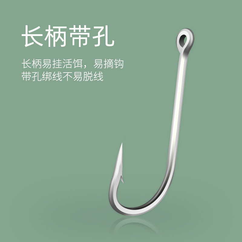 现货长柄鱼钩管付海马钩带孔带圈有倒刺钓鱼钩散装鲈鱼鲳鱼钩海钓