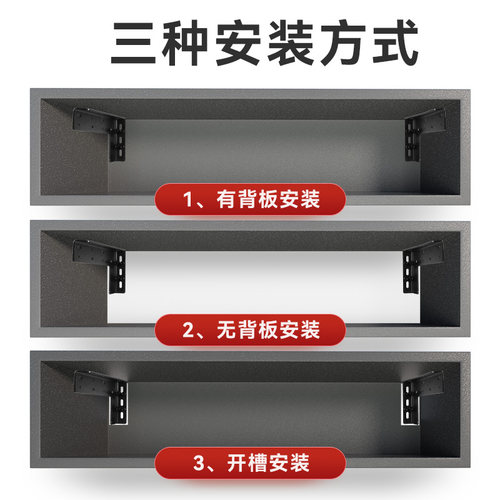 悬挂式隔板托悬空电视柜承重支架三角支撑架墙上托架吊柜固定配件