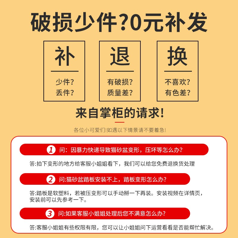 现货速发猫砂盆超大号全半封闭式猫厕所隔臭防带砂特小号幼猫屎盆