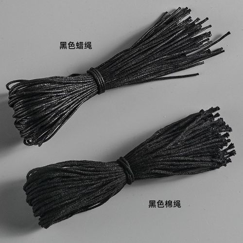 手扎式无卡d头蜡绳 服装吊牌绳 衣服手穿绳可重复使用棉绳吊牌线