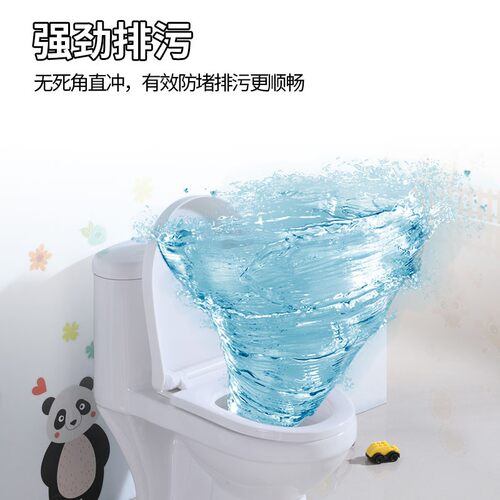 儿童马桶家用小马桶小孩坐便器幼儿园马桶坐厕陶瓷彩色马桶EM010