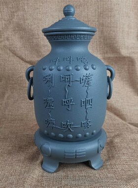 铁罐 罐子 铜罐