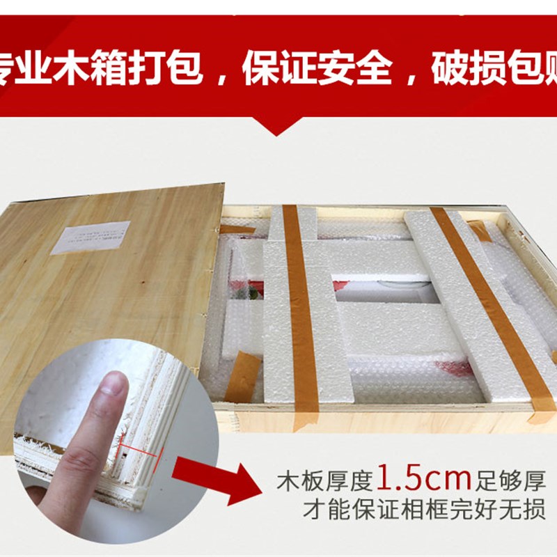 新品带框架十字绣成品六尺牡丹花开富贵大幅装饰S画已装裱完手工