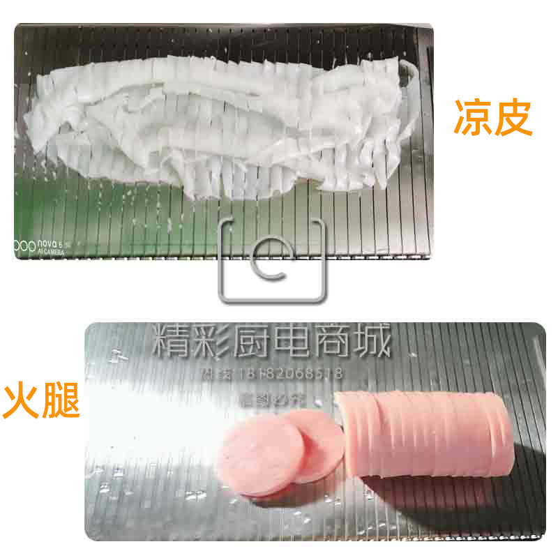 新品厂切豆腐粉h皮凉皮千层饼切丝机猪血鸭血午餐肉火腿切片器鸡