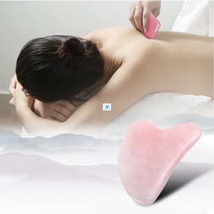 Rose Board sha 极速Natural Quartz Gua Massage Stone Jade