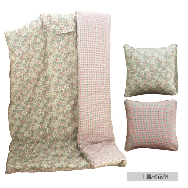 抱枕被加大午睡被汽车两用靠垫薄被全棉空调小被子多功能盖毯,居家布艺,抱枕被,淘宝优惠券,粉丝福利购,淘宝优惠卷