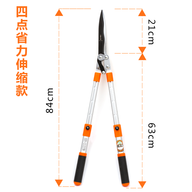 家用园林绿化花木修剪刀园艺剪刀绿篱剪大树枝修枝剪篱笆伸缩工具