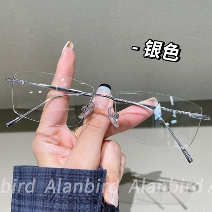 纯钛级感无框眼镜女近视可配度数感光自动N变色无边框眼镜架男款