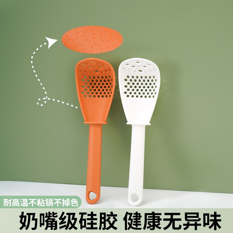 热销多功能料理勺漏勺家用厨房食品级沥水勺宝宝辅食工具土豆压泥
