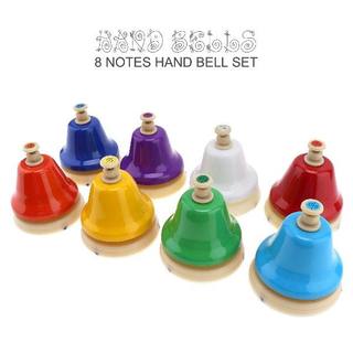 推荐8 Note Colorful Hand Bell Set Musical Instrument for