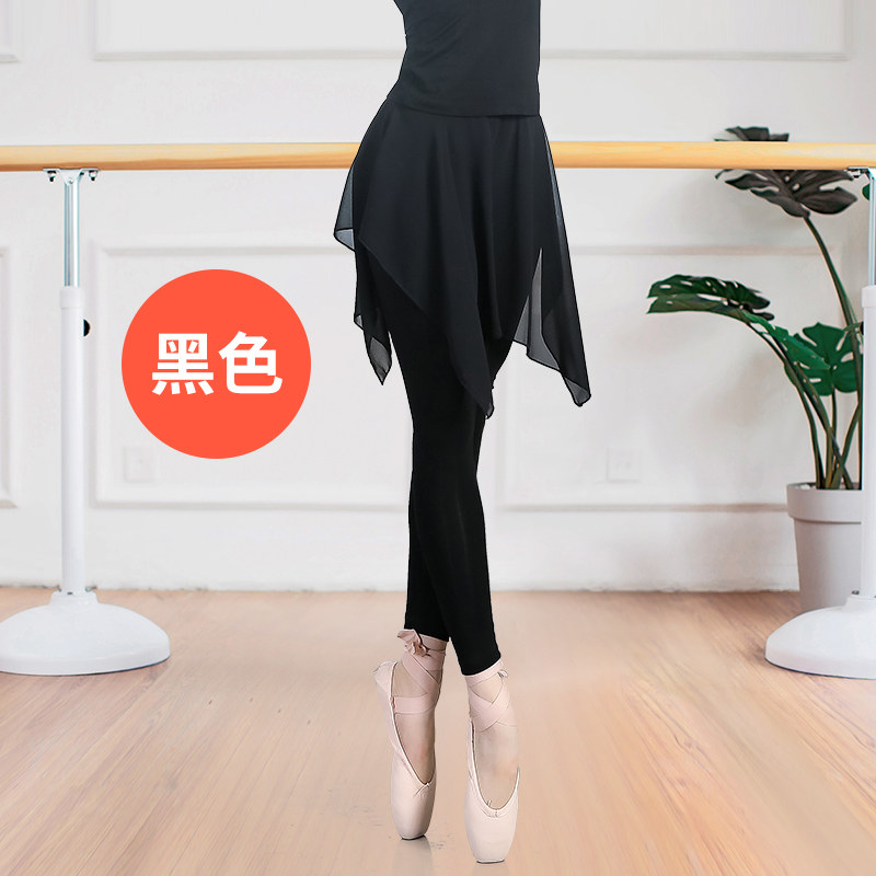 高货现货速发舞蹈练功服装女拉丁舞裤形体训练服跳舞服修身现代莫