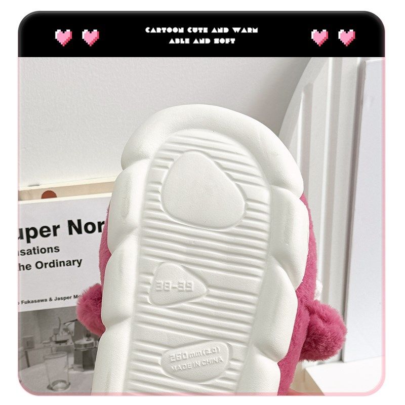 草莓熊棉拖鞋女厚底防滑秋冬季学生宿舍室内家居加绒保暖可爱棉鞋,居家布艺,居家棉拖/棉鞋,淘宝优惠券,粉丝福利购,淘宝优惠卷