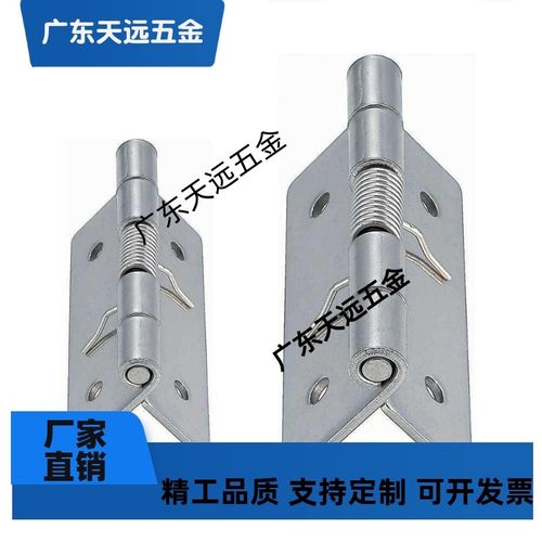 HFE81-38/HFE66-60 平型 HFG41/HFG51-40/50/65/75弹簧蝶形铰链