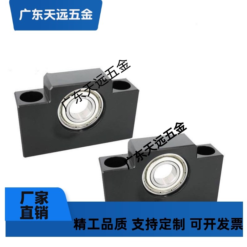 方形滚珠丝杠支座支架固定LEB41 LEC41 LEB51-6 8 10 12 15 20 25