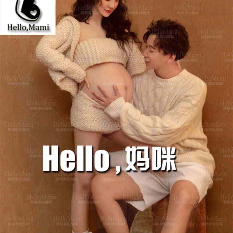 2021新款冬季圣诞情q侣孕妇拍照可爱小清新慵懒毛衣孕味写真服饰