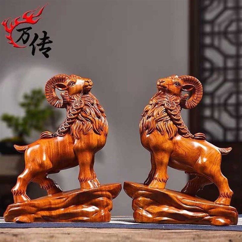 黑檀木实木雕羊摆件客厅招财领头羊工艺品家居木质雕刻生肖装饰品,家居饰品,户外/庭院摆件,淘宝优惠券,粉丝福利购,淘宝优惠卷
