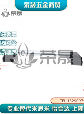 XAH16铝合金管型拉手XAH61-L180/L200/L250/L300/L350/L400/500