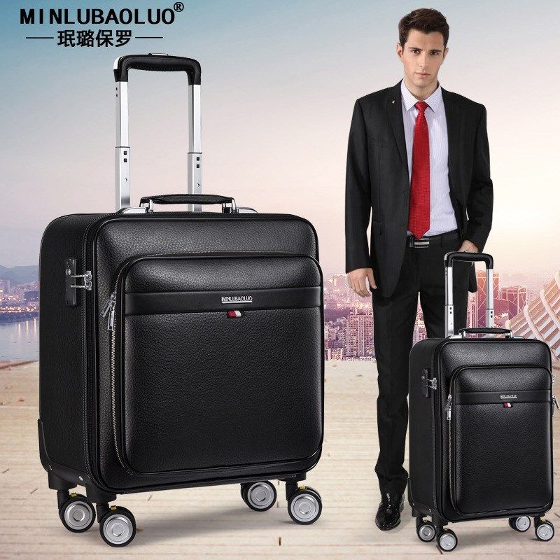 拉杆箱2024新款男式万向轮旅行箱18寸 20寸登机箱皮箱行李箱,箱包皮具/热销女包/男包,旅行箱,淘宝优惠券,粉丝福利购,淘宝优惠卷