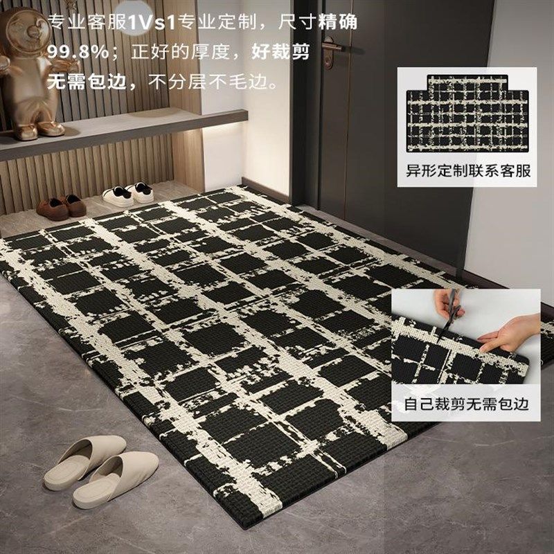 高级入户门地垫门口地毯门垫可裁剪防滑客厅进门家用脚垫新款垫子,居家布艺,入户地垫,淘宝优惠券,粉丝福利购,淘宝优惠卷