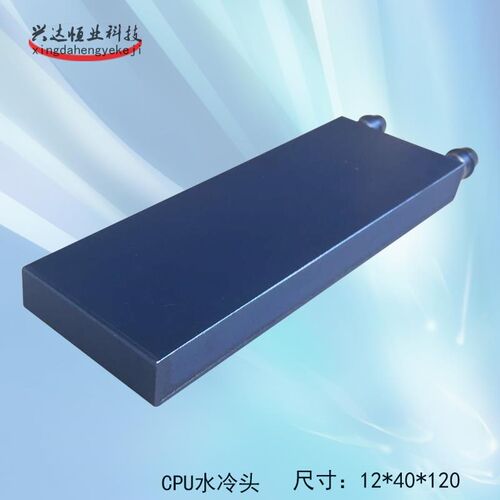 CPU半587导体冷片冷头热脑散器电水冷头 cpu水冷头制显卡散热器