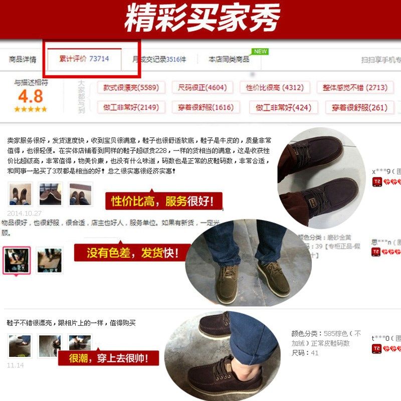 春秋季男士2024新款大头鞋皮鞋工装鞋英伦休闲鞋马丁靴男低帮男鞋