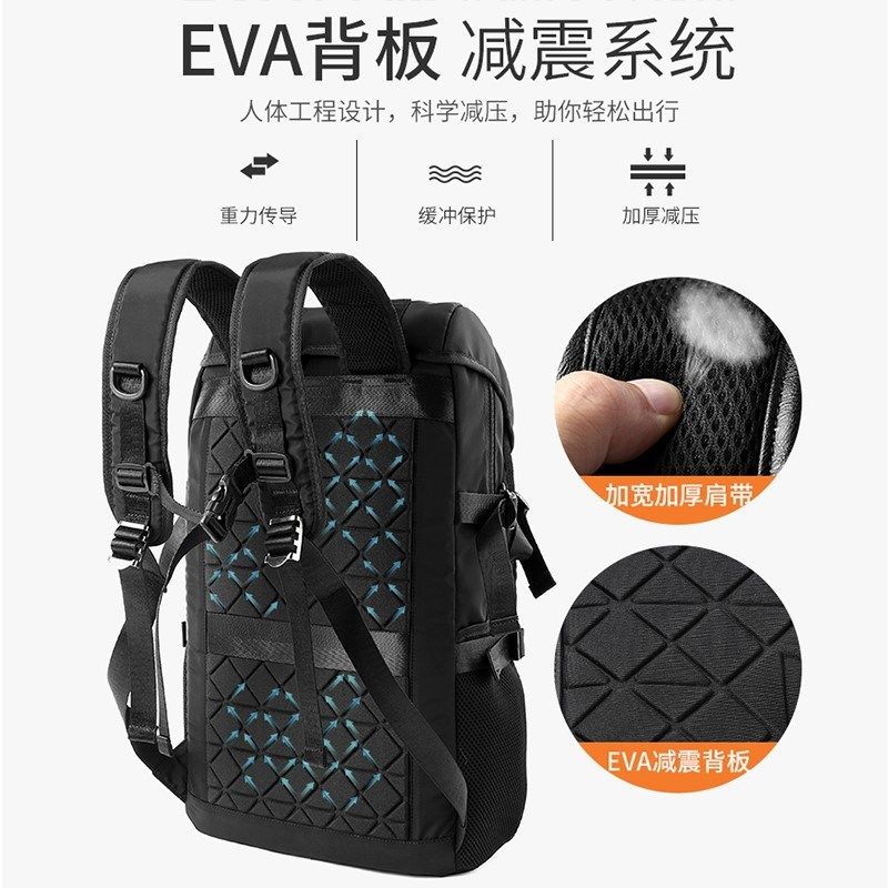 大容量潮流休闲双肩包男简约运动大学生书包短途旅行登山背包男包,箱包皮具/热销女包/男包,双肩背包,淘宝优惠券,粉丝福利购,淘宝优惠卷