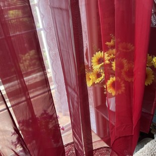 简约纯色成品窗帘飘窗阳台u酒红色素色小窗帘隔断门帘装饰窗纱帘