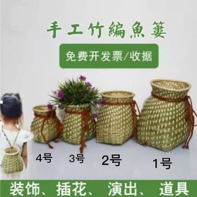 摘茶叶篓子竹编筐手工老式竹背娄鱼篓老式采茶小背U篓拍照演出道