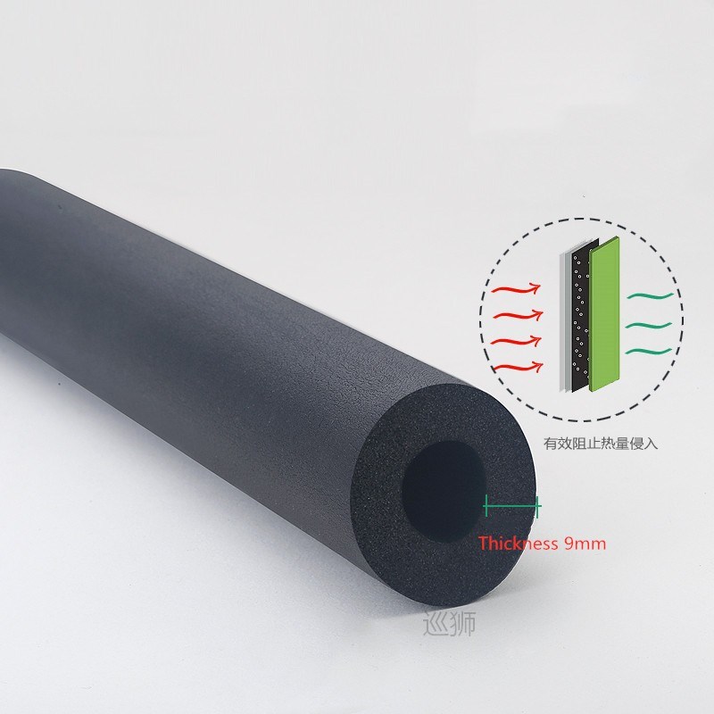 1.8M Sponge Rubber Pipe Foam Tube Thermal Insulation waterpr