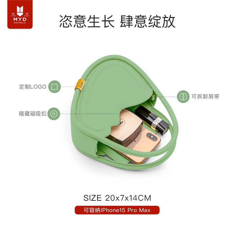 手机包斜挎女2g025新款迷你小包高级感手提包夏天斜挎小包单肩包