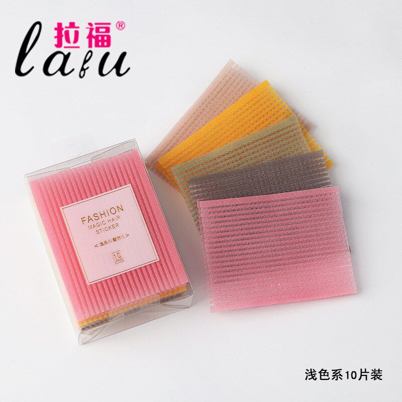 刘海贴黑色魔术贴头发贴网红女碎发盘发神器粘贴魔法发帖新款