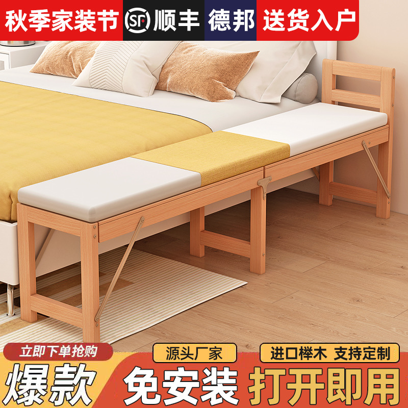 榉木儿童床带护栏小床婴儿孩女孩公主床人床边床加宽拼接大床,住宅家具,儿童拼接床,淘宝优惠券,粉丝福利购,淘宝优惠卷