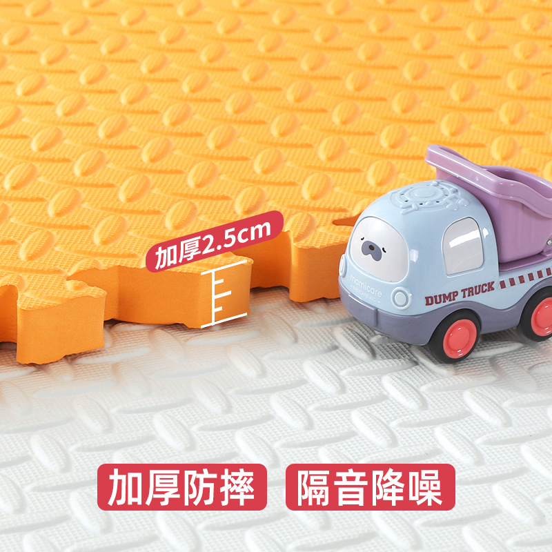 泡沬地垫加厚牀边防摔垫儿童爬行垫家用铺地板垫爬爬垫围栏地板垫