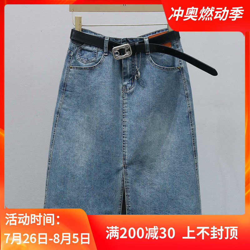 2024年新款百搭浅蓝色中裙子夏季薄款显瘦A字半身裙高腰牛仔裙女