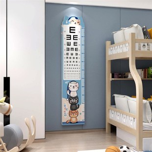 视力表墙面贴纸家用儿童房间布置宝宝卧室装饰品测量尺身高卡通画