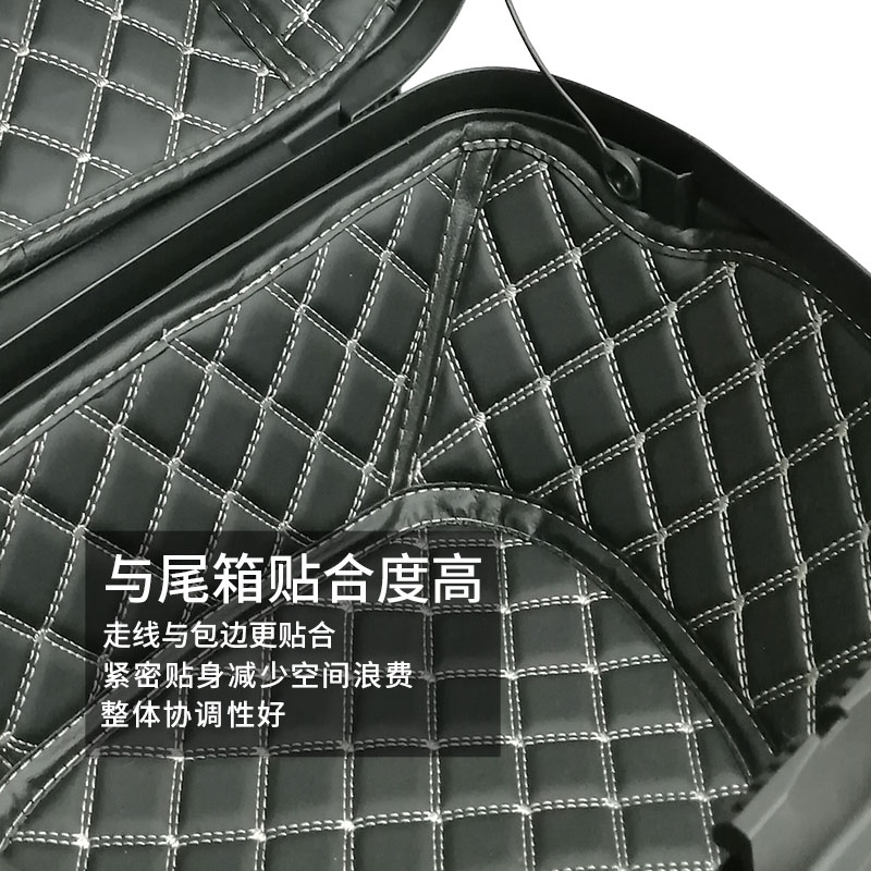 摩托车尾箱垫适用shad33士雅的29夏德40内衬39后备箱R内胆34/45/4
