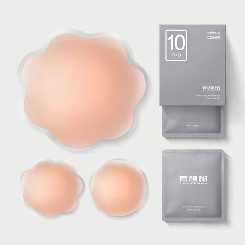 有颗树乳贴胸贴无感内衣内衣文D胸小胸罩聚拢新款20202