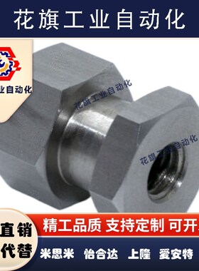 气缸浮动接头WHC31/WHC61-M5-0.8/M8-1.25/M10-1.5-L6 8 10怡合达