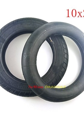 pgrade 10 Inch Xiaomi Mijia M365 Electric Scooter Tire 10x2