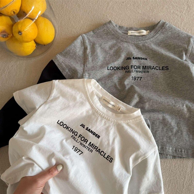 儿童T恤男童2025春秋新款休闲假两件长袖宝宝纯色打底衫女潮,童装/婴儿装/亲子装,T恤,淘宝优惠券,粉丝福利购,淘宝优惠卷