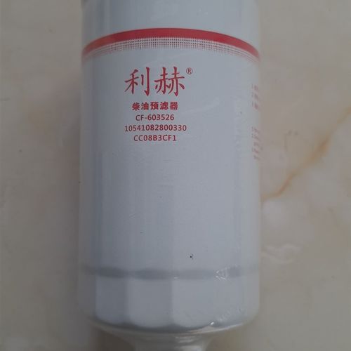 常发农装柴油机10541082800330柴油预滤器 柴油滤清器CF603526